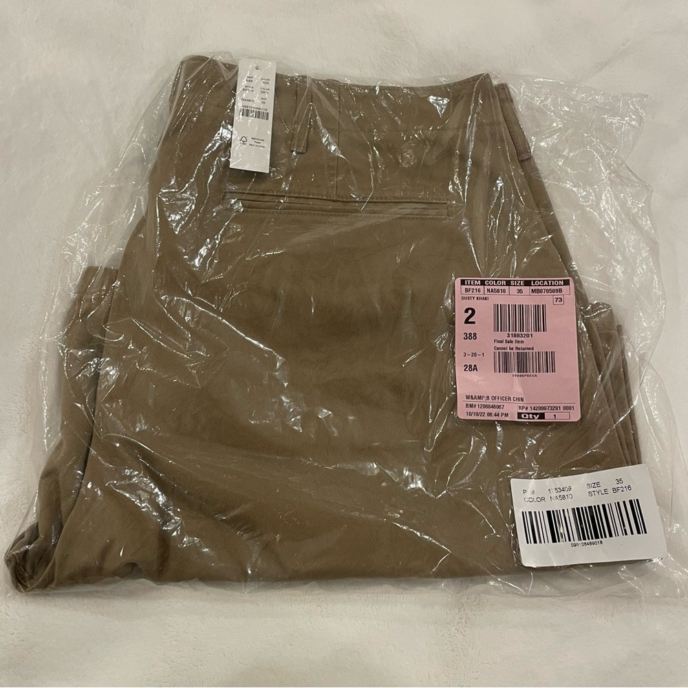 J Crew Men’s Khaki Shorts